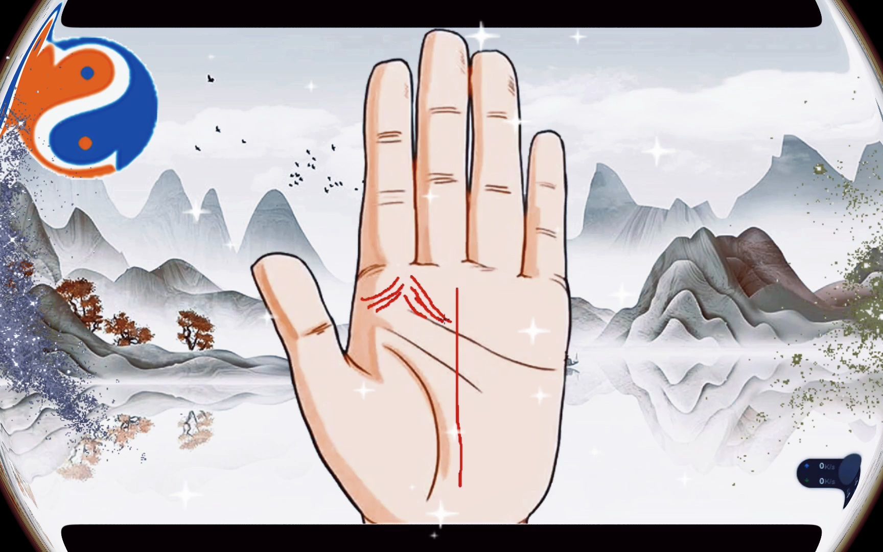 观相识人,中指与无名指下方有"山形纹"的人!