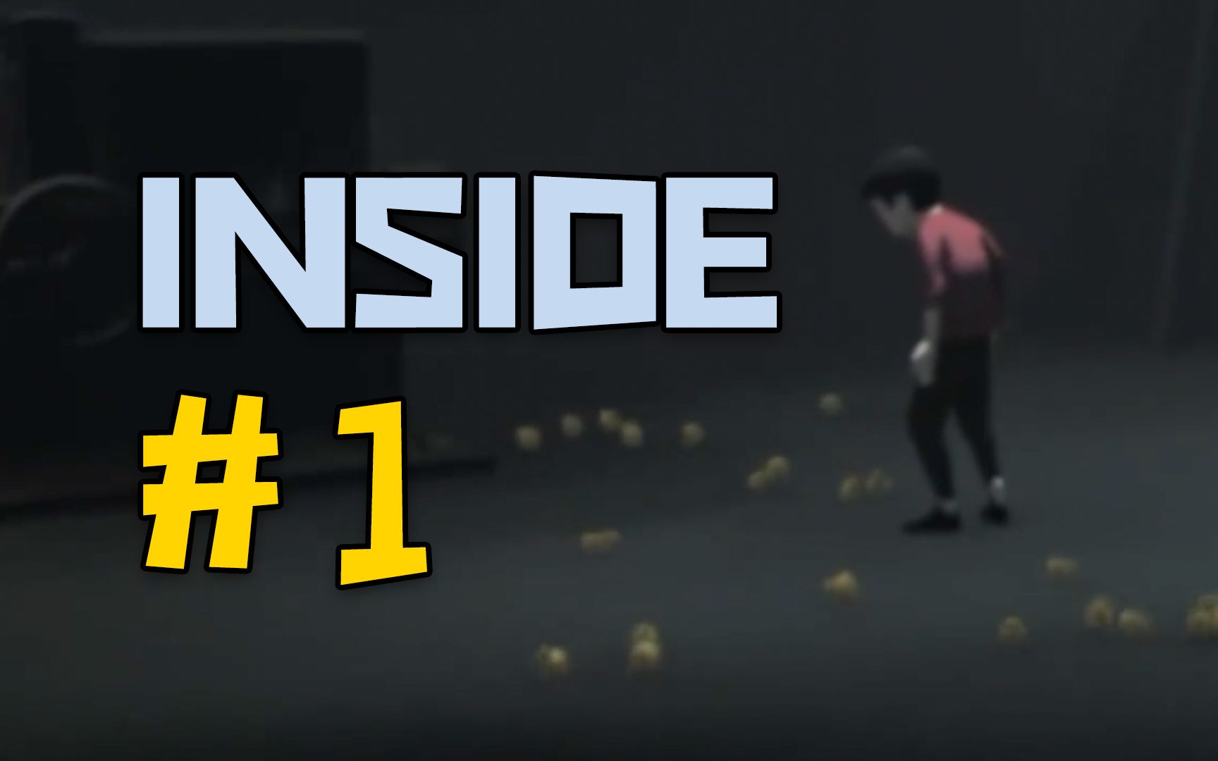 小男孩的一万种死法2.0【inside实况】