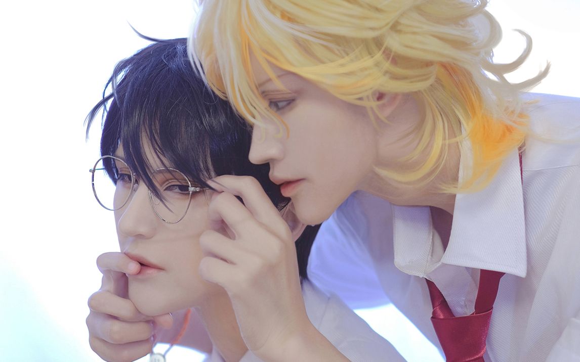 [同级生]等到了20岁,就请和我结婚吧[cos正片][卡索和朕我一下]