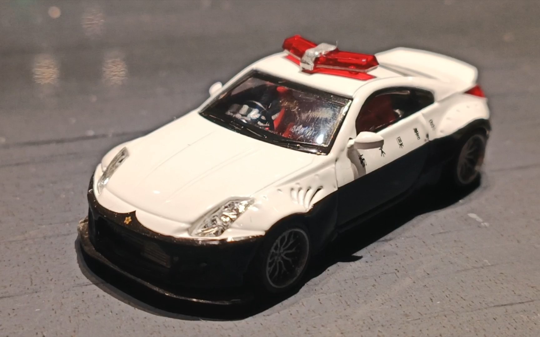 high restore 1:64 尼桑350z 警车 黑白配