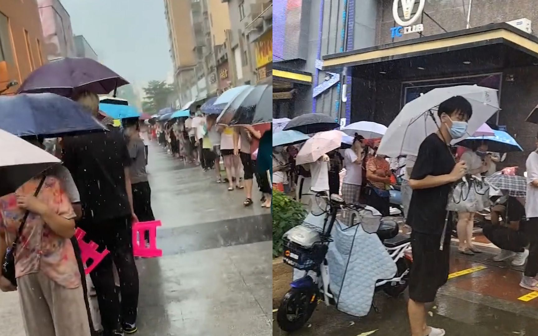 莆田启动全市核酸检测 市民带小凳雨中有序排队:挺平和的,不紧张哔哩哔哩bilibili