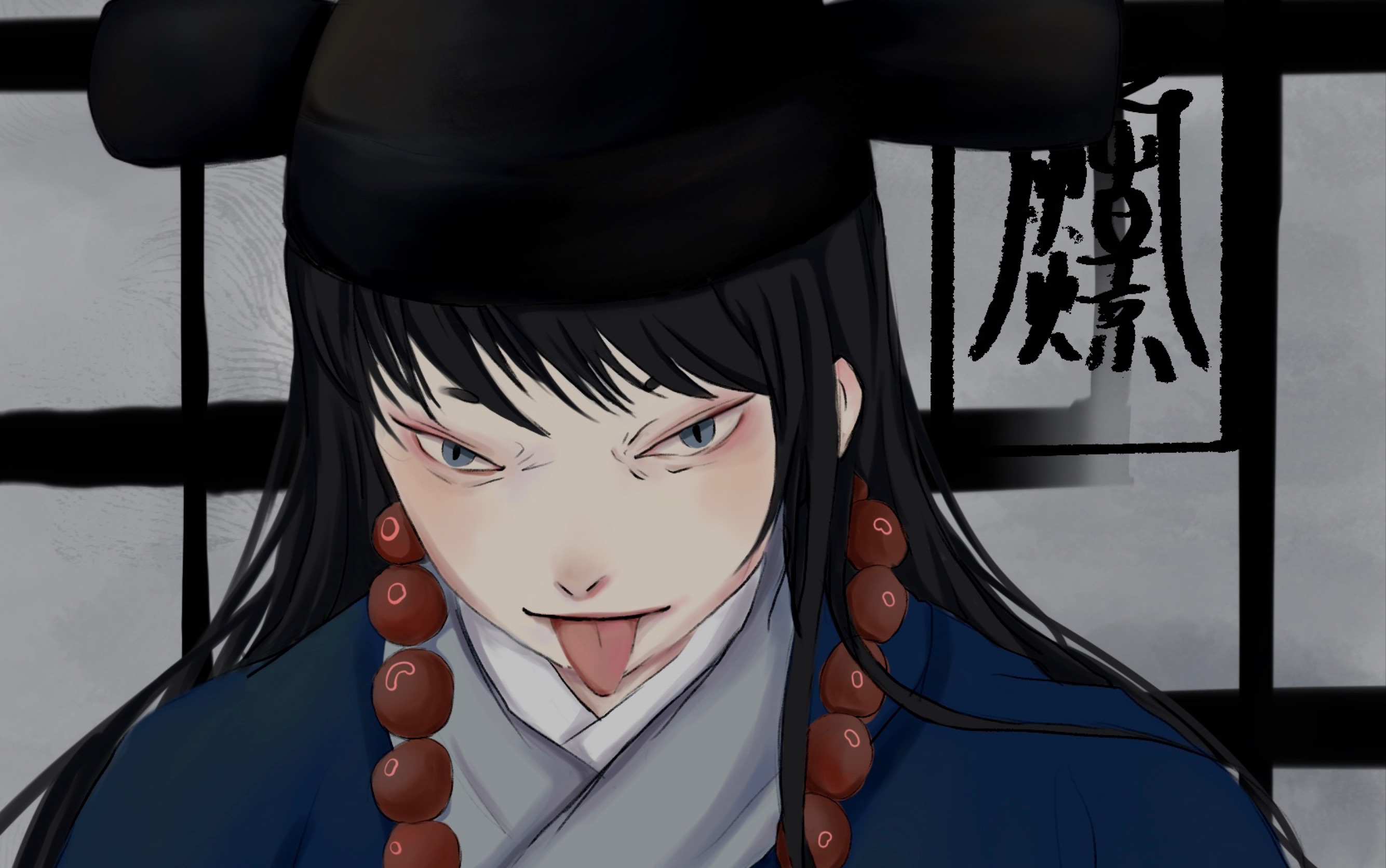 发存货是因为又有喜欢的歌了  bgm:山野-川屿