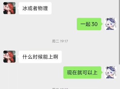 绝区零代肝一单,刷体力哔哩哔哩bilibili