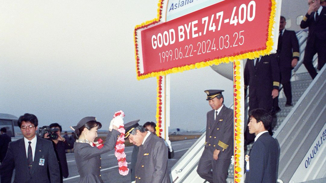 韩亚747-400退役,看到照片恍惚了,未来想要体验空中女皇的还可以选择