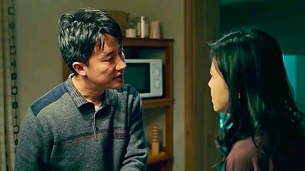 门当户对真的很重要吗