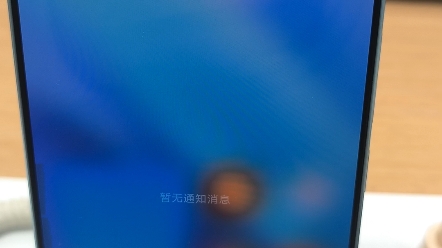 红米Note13Pro(火龙7sGen2)安装谷歌官方dsu没有英文哔哩哔哩bilibili