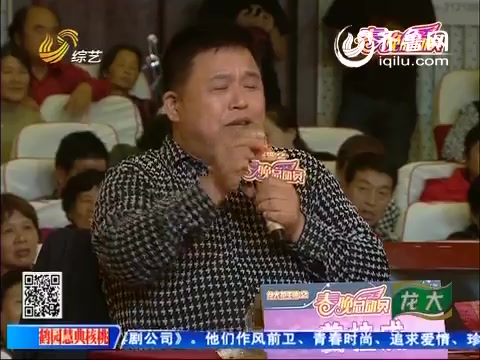 春晚总动员:美艳柔术 惊叹全场 孙菲的柔术表演哔哩哔哩bilibili