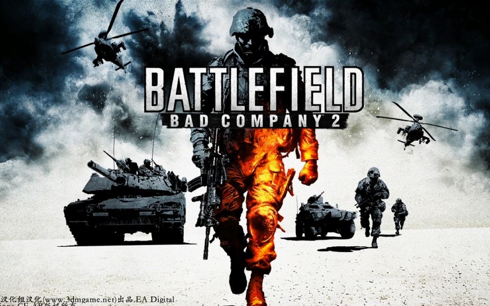 战地2叛逆连队最高难度剧情实况7重金属