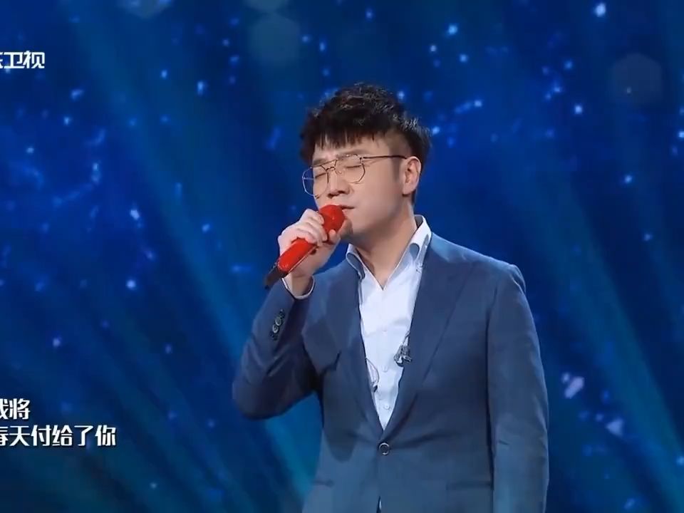 亮哥即兴演唱《爱的箴言》,获罗大佑好评哔哩哔哩bilibili