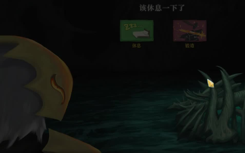 【杀戮尖塔】【单遗物】仍然是那个腐化防战_