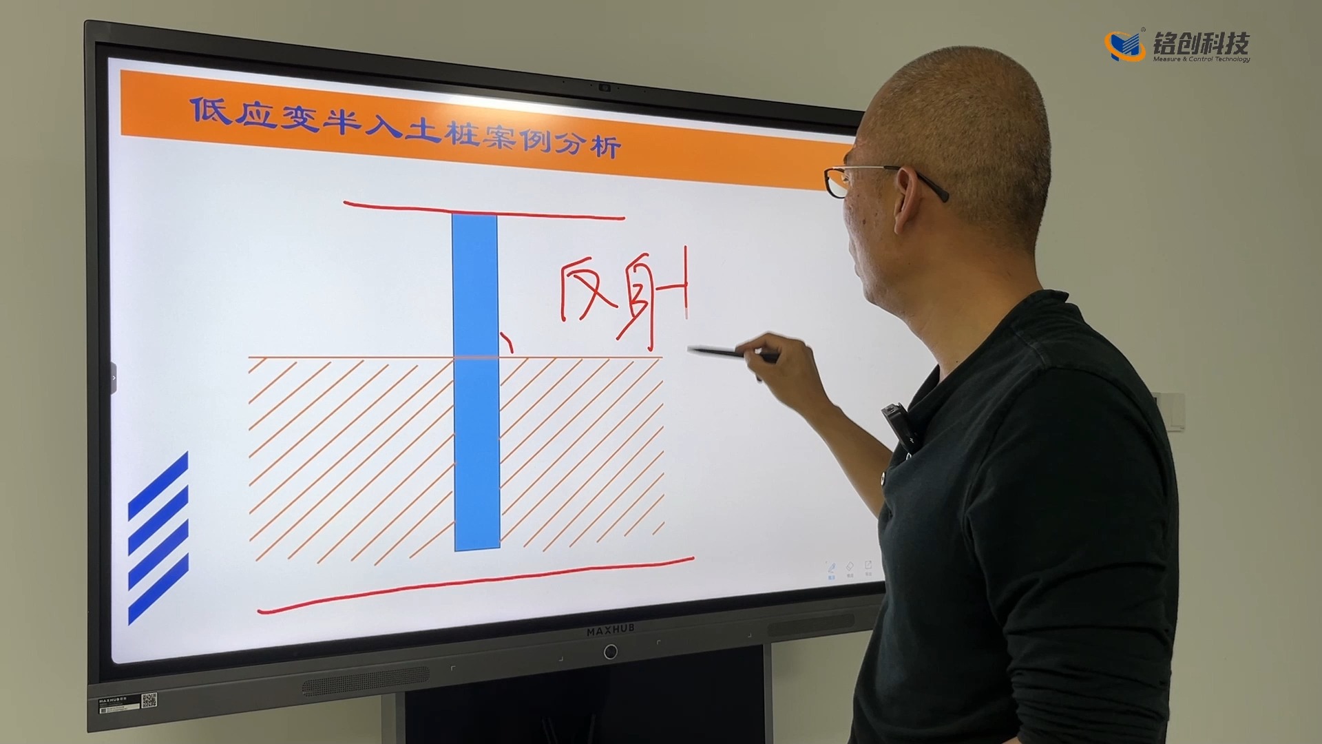 低应变半入土桩案例分析哔哩哔哩bilibili