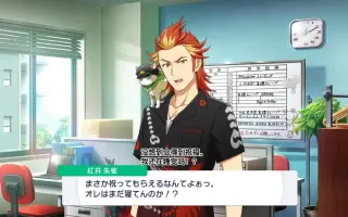 紅井朱雀 哔哩哔哩 Bilibili