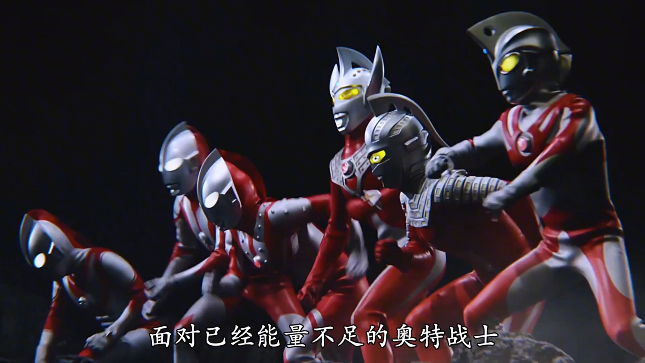 奥特六兄弟再次合体超级泰罗,乔尼亚斯与小金人展开较量