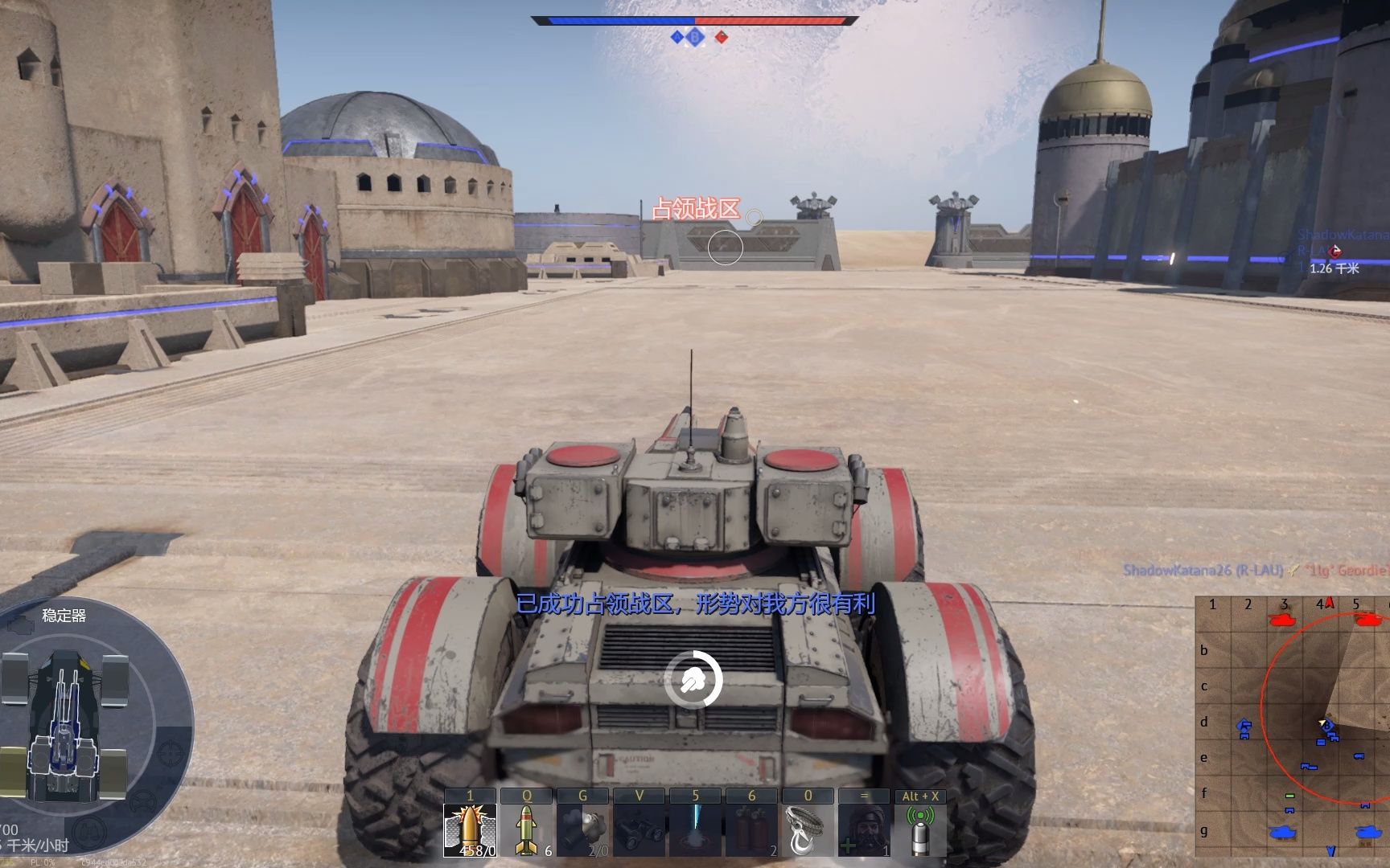 warthunder 2022愚人节活动 沙丘红方_战争雷霆