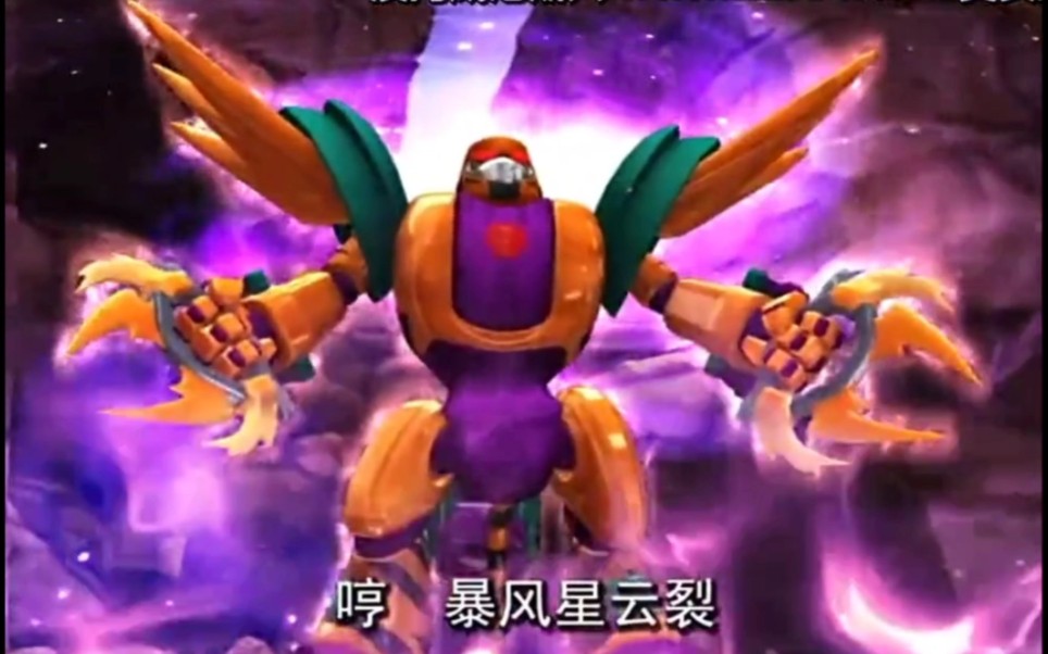 两大战王对决 猛虎王vs狂野猩