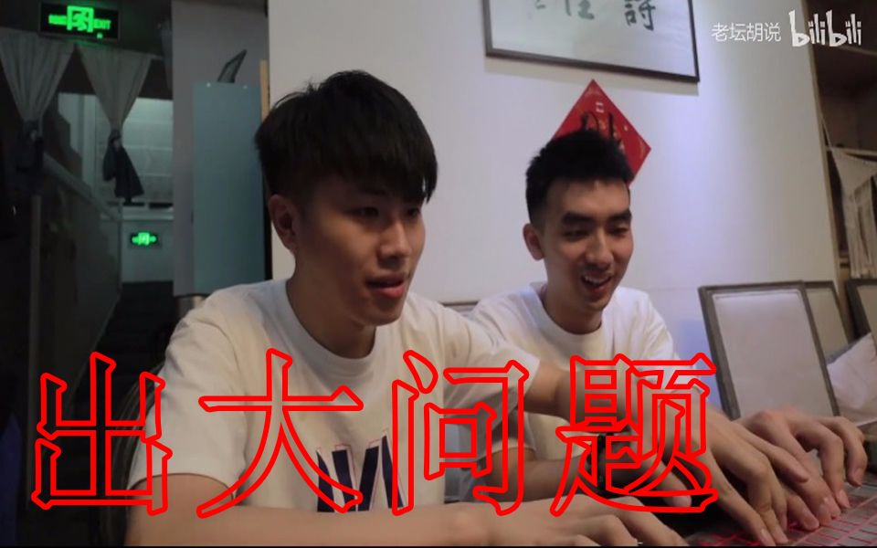 变形兄弟在杭州举办的拳皇大赛莉莉还是大虾还是老坛会赢呢