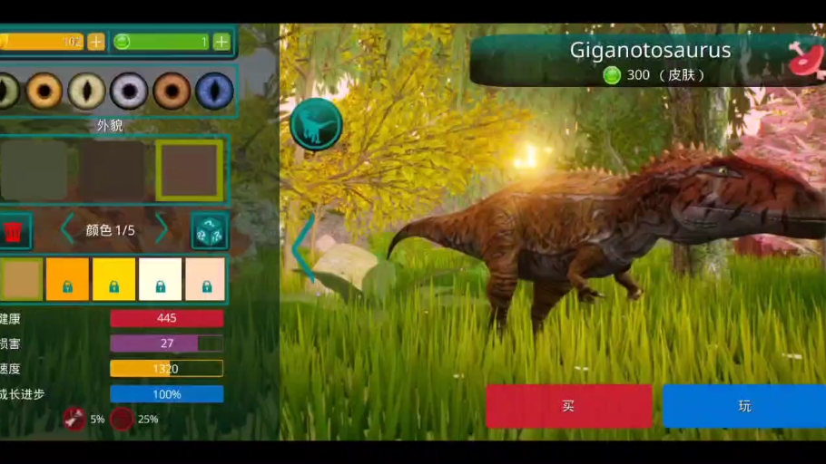 诅咒之岛:卖号出号保诚信有意者私信