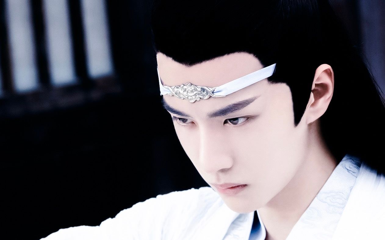 无羁--肖战 王一博