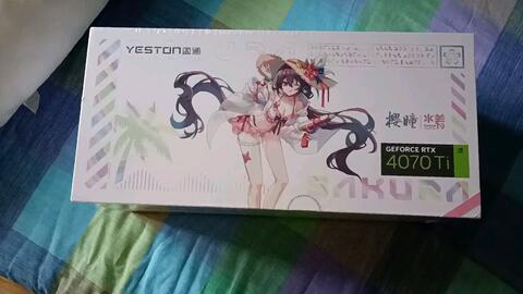 珍爱生命远离盈通_哔哩哔哩bilibili