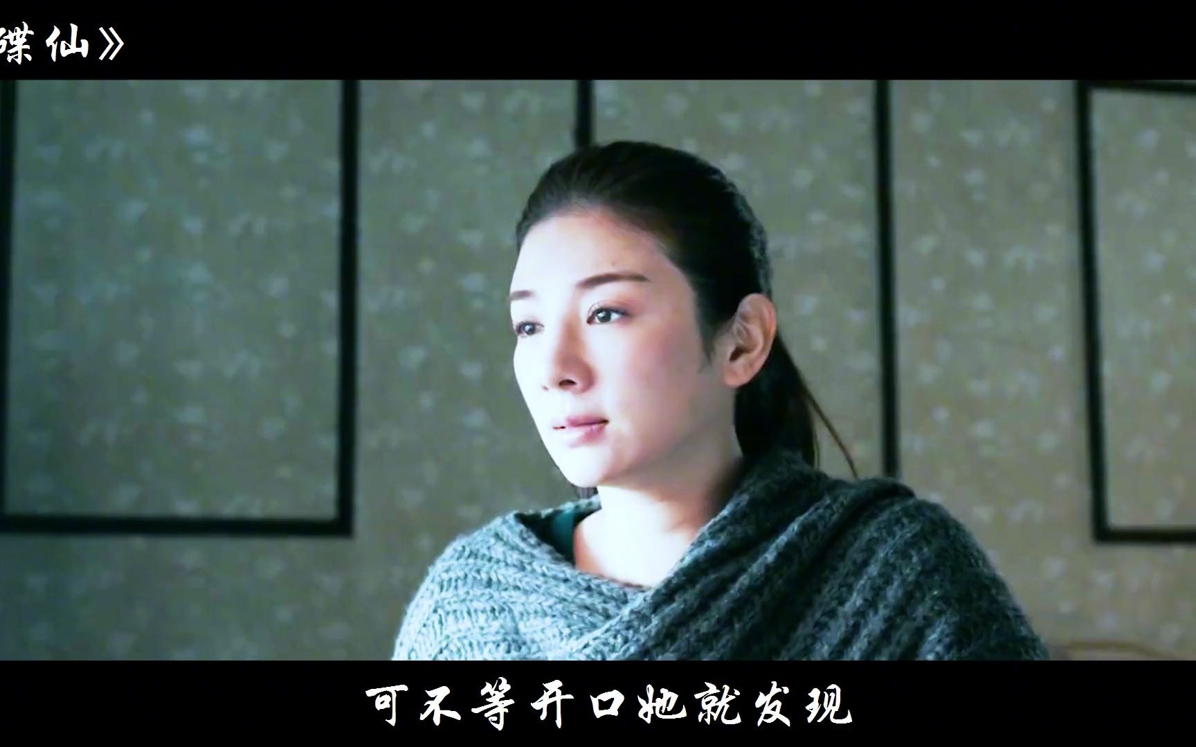 母女搬新家,遭邪恶碟仙纠缠索命,黄奕主演恐怖电影《碟仙》