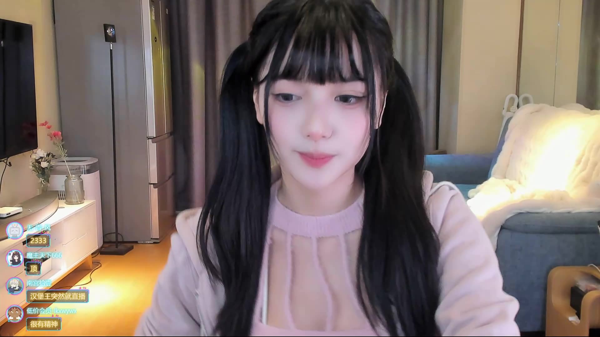 【哔哩哔哩录播】kyokyo沉迷汉堡王_2022-04-08开播第一天!