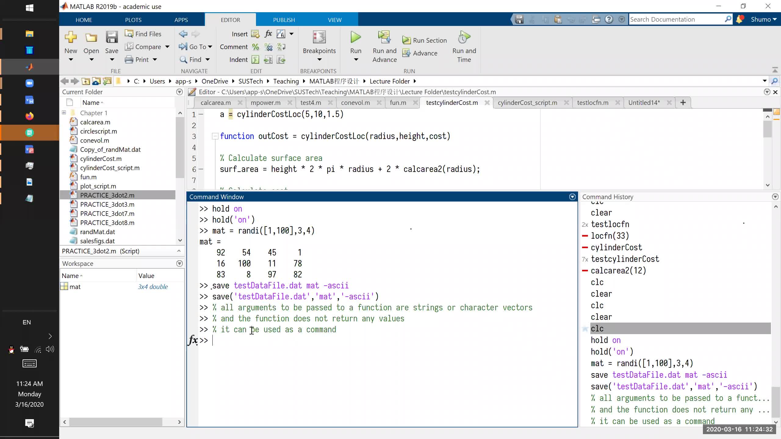 MATLAB程序设计第五周第四节if判断语句哔哩哔哩bilibili