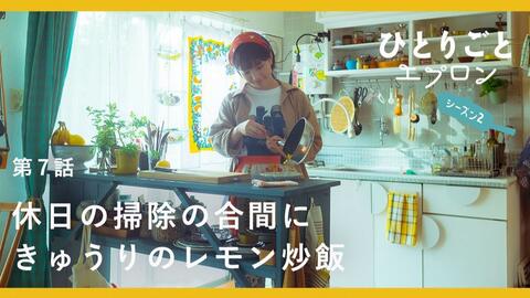 北欧 暮らしの道具店 佐藤友子喜欢的室内绿植介绍 哔哩哔哩 Bilibili 北欧 暮らしの道具店 佐藤友子喜欢的室内绿植介绍 哔哩哔哩 Bilibili