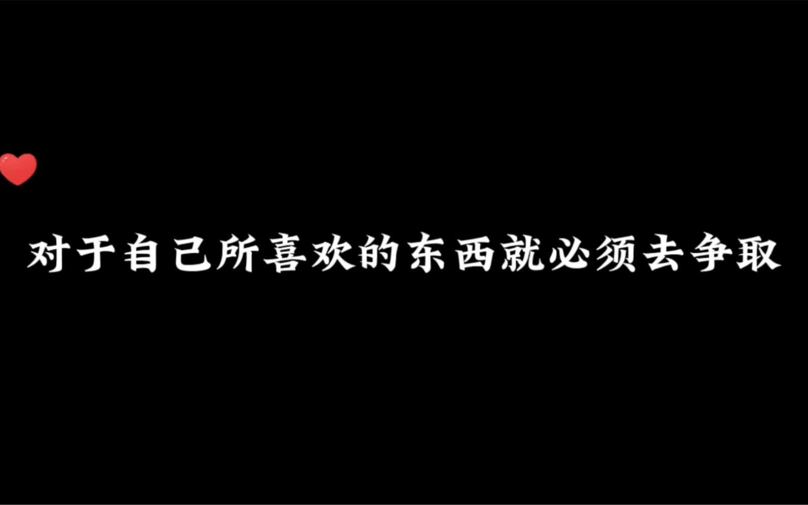 《马正阳》哔哩哔哩bilibili