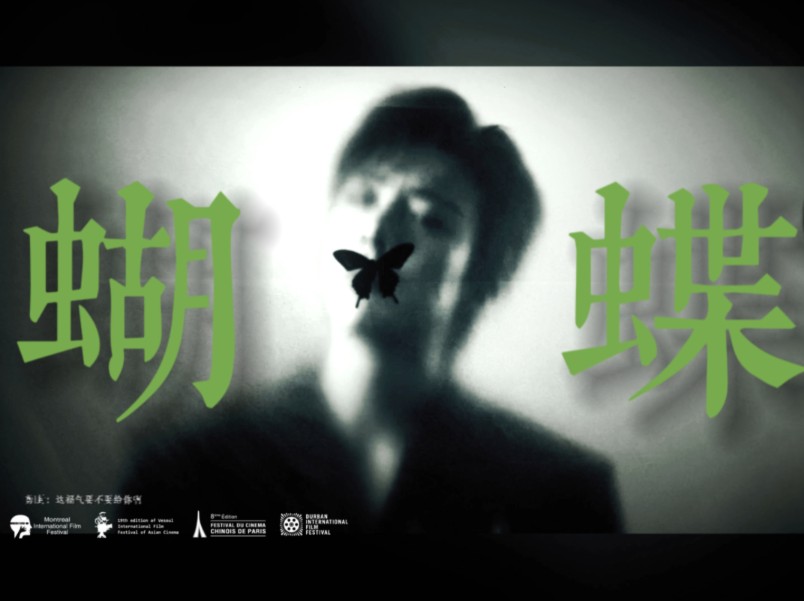 "好久不见" "我讨厌你" 「 刘宇宁水仙 」