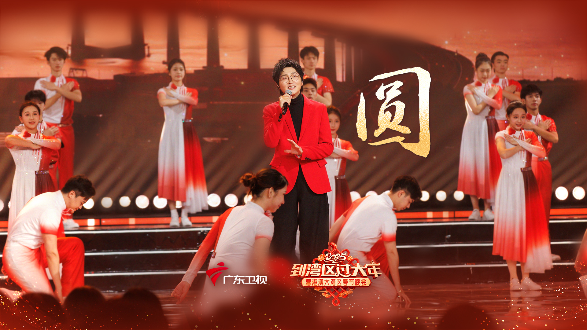 圆歌曲(吃汤圆歌曲)