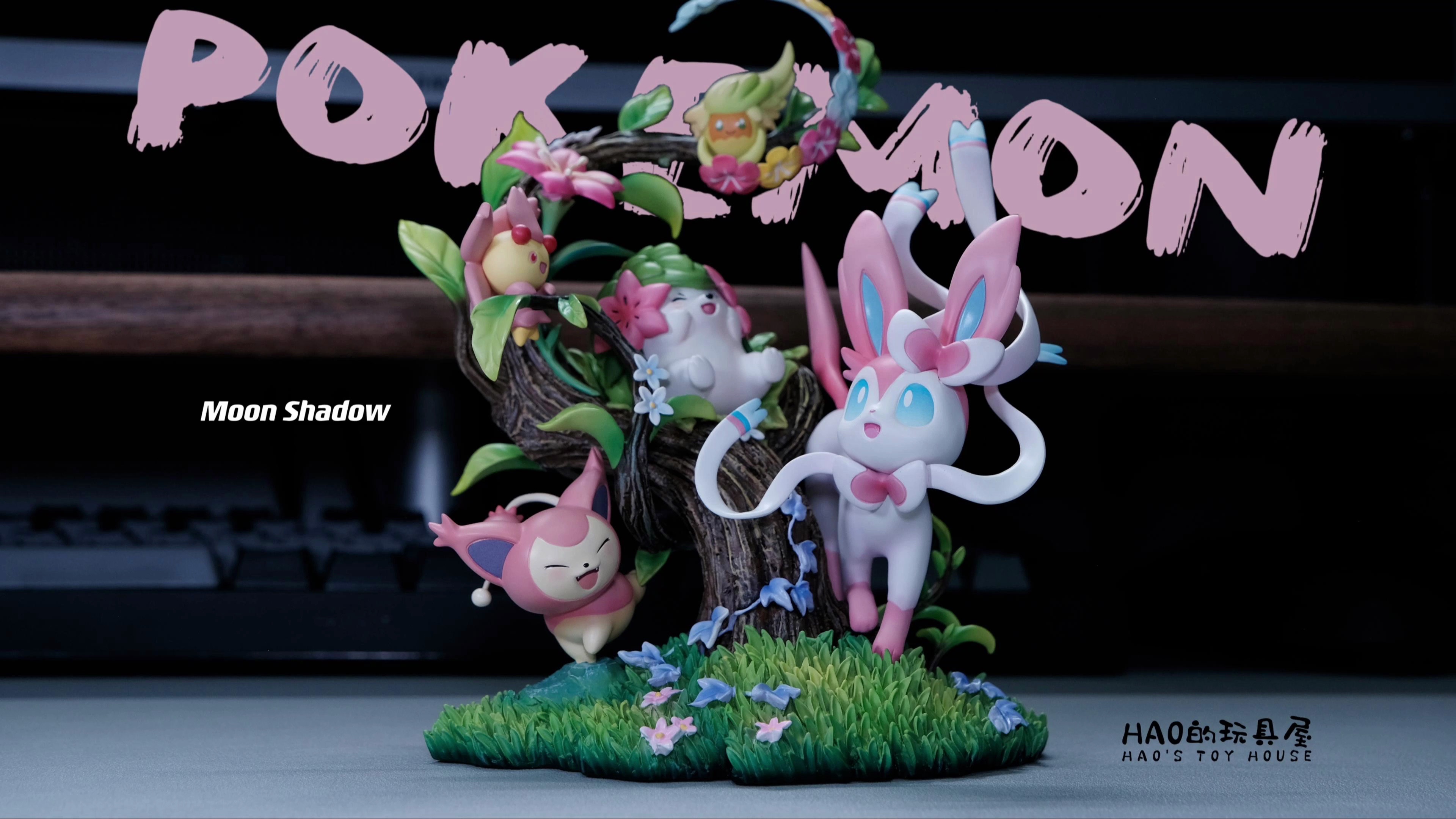 【宝可梦gk】超可爱精灵-月影殿仙子伊布