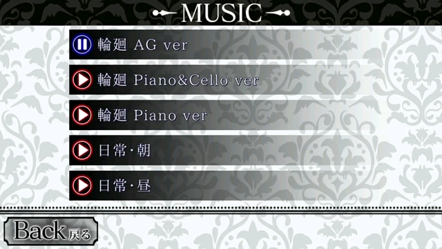 [图]NOeSIS03 歌影 bgm