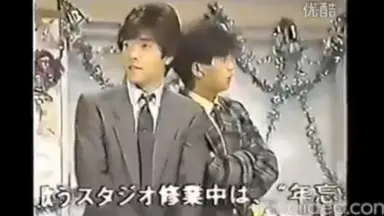 松田聖子、近藤真彦、堀ちえみ/-哔哩哔哩_Bilibili 松田聖子、近藤真彦、堀ちえみ/-哔哩哔哩_Bilibili