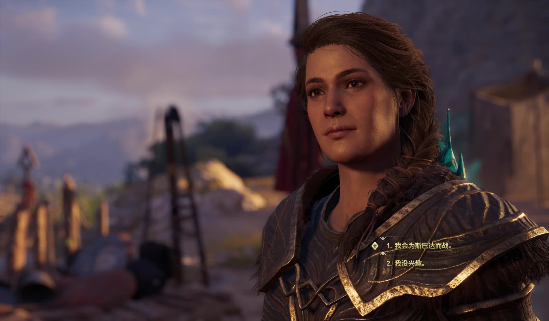 活动作品奥德赛