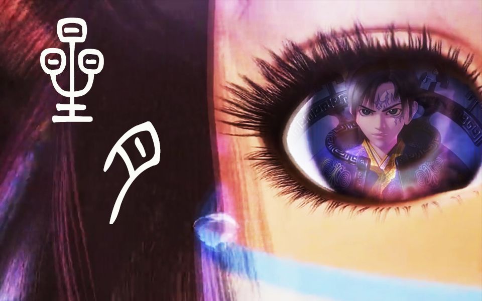 简介:月神控制月儿杀星魂,月儿反抗却被反噬,星魂想救月儿,袭击了月神