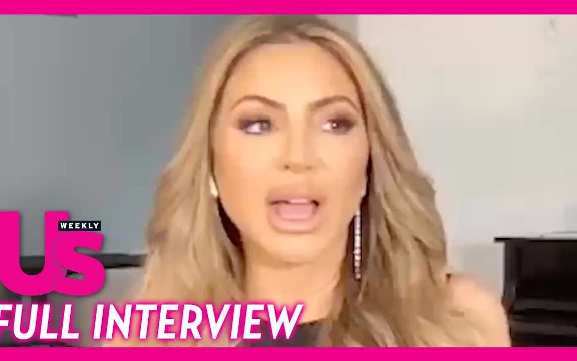 [图]Larsa On RHOM, Kim Kardashian Feud, Scottie Pippen Divorce, & More