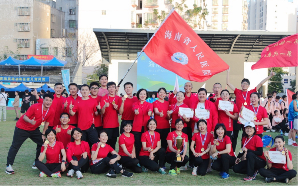 【海南医学院,海医运动会】是战士也是战地记者,省医最棒!哔哩哔哩bilibili