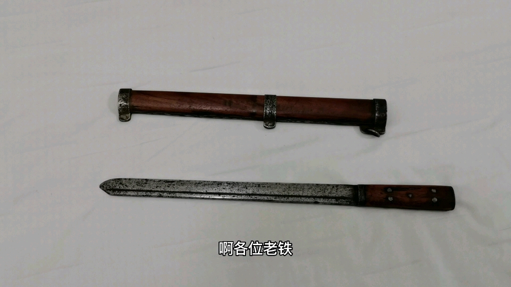 原汁原味的清代鹅头顺刀