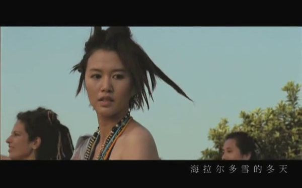 [图]【谭维维】往日时光MV