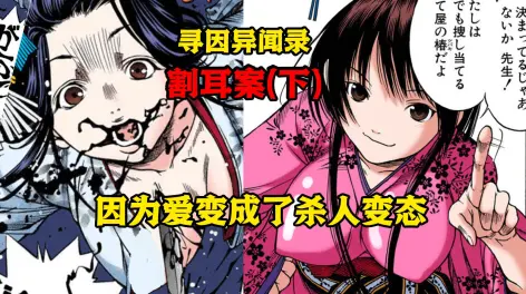 若君雅个人动态-若君雅动态记录-哔哩哔哩视频