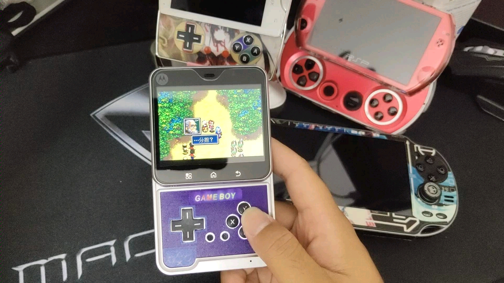 [图]gba 黄金太阳试玩