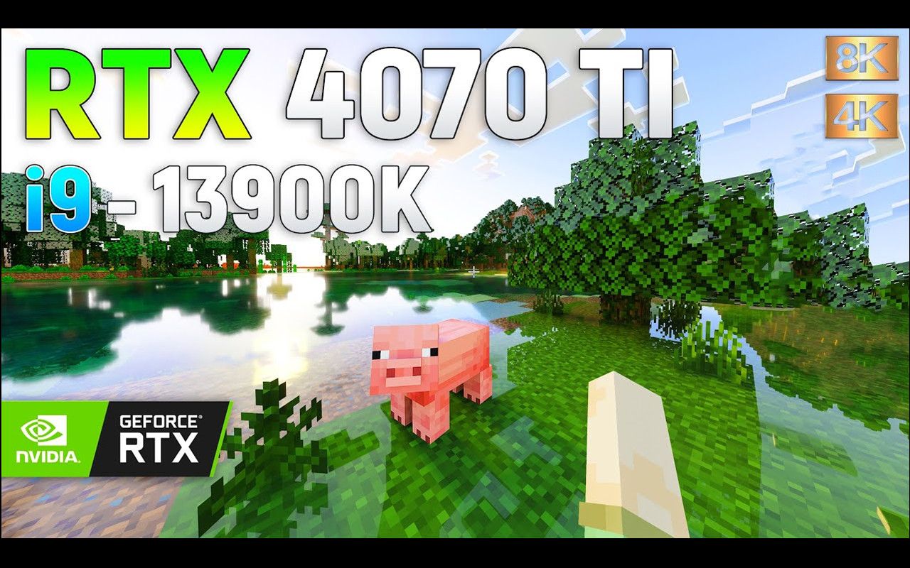【4k60帧】我的世界 rtx | rtx 4070 ti   i9-13900k | 4k/8k分辨率