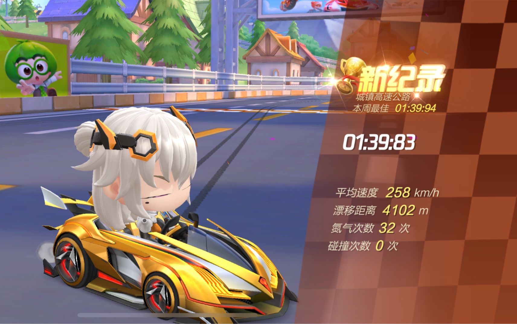 赤金魔怪试跑第二把