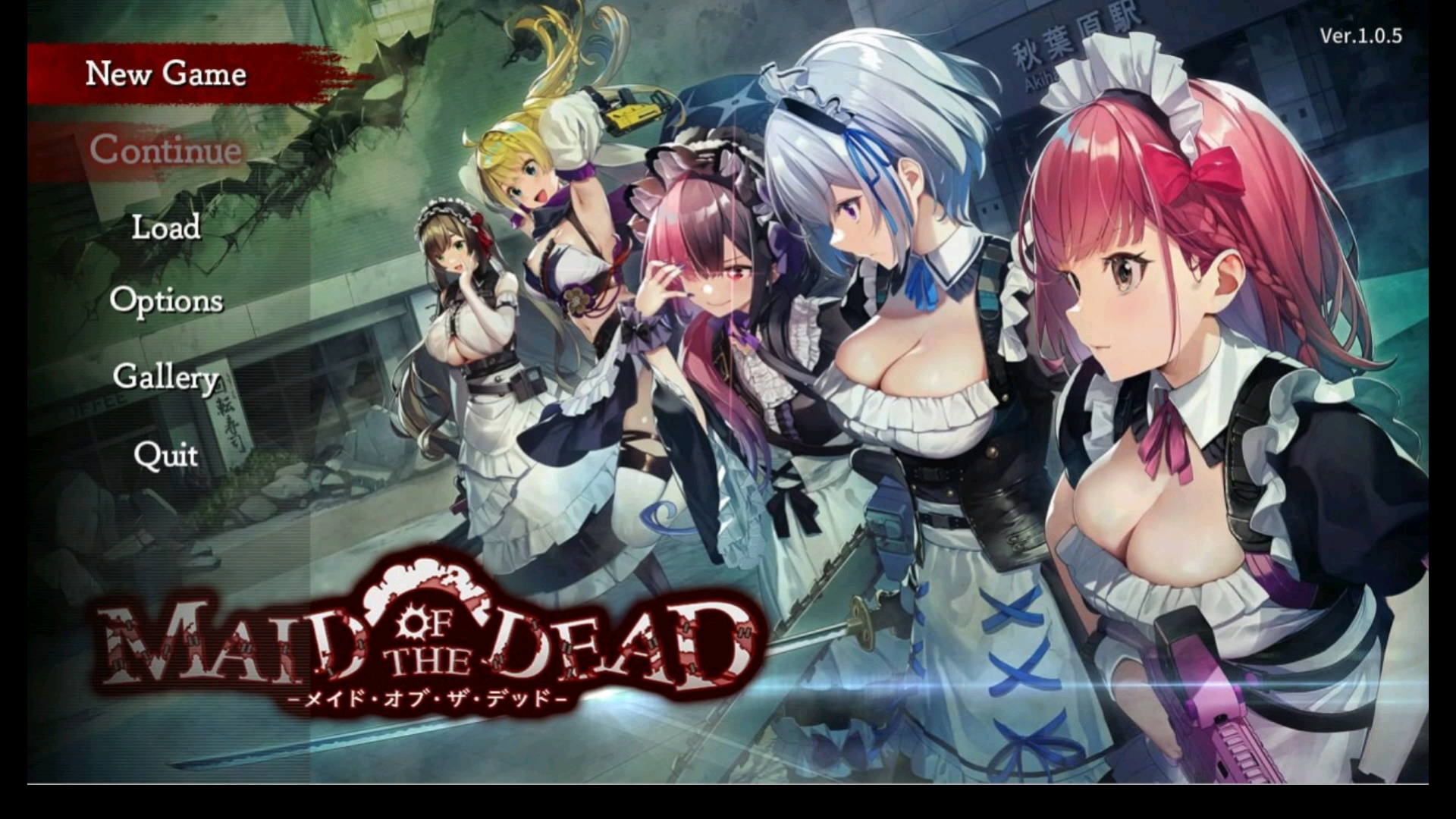 [图]【ACT】亡灵女仆 MAID OF THE DEAD v1.0.5 官方中文无修