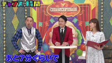 しがない三浪-哔哩哔哩_Bilibili
