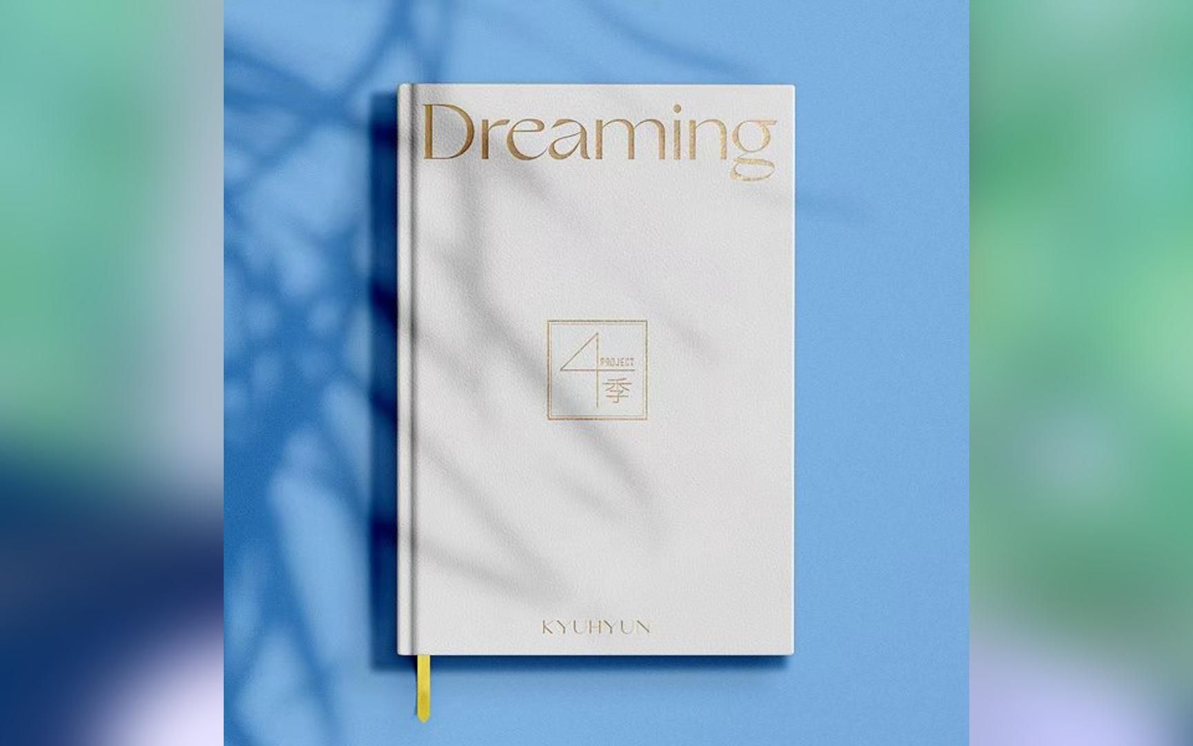 [图]【曺圭贤】当《Dreaming》只剩下伴奏