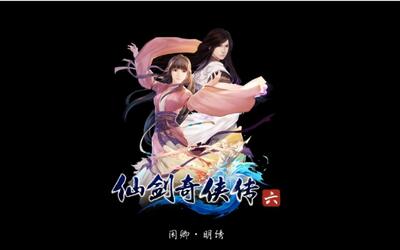 闲卿x明绣风埃绣满系卿舟