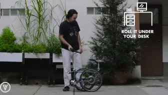 折叠你的VELLO折叠自行车吧
