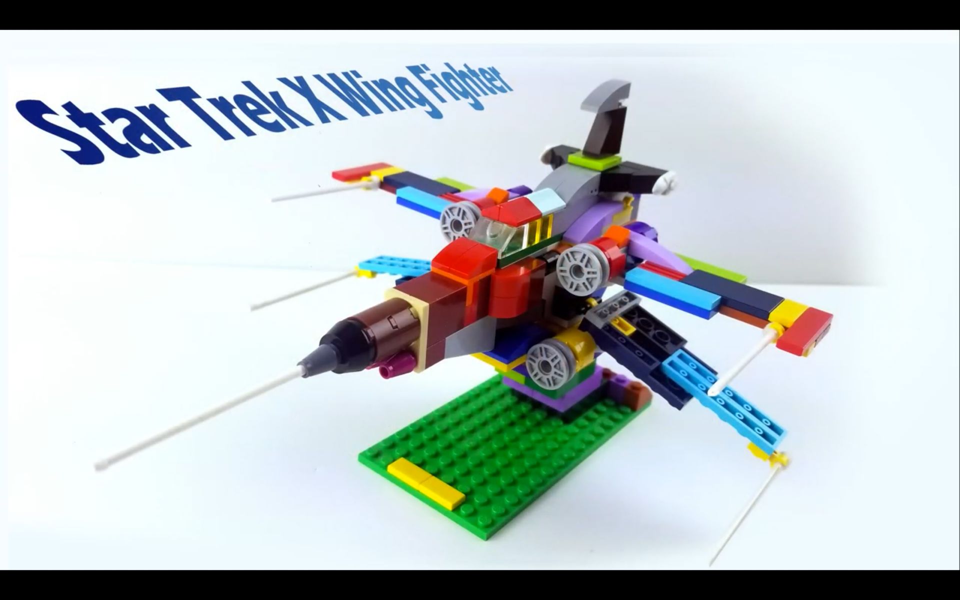 乐高10696星球大战x翼战斗机