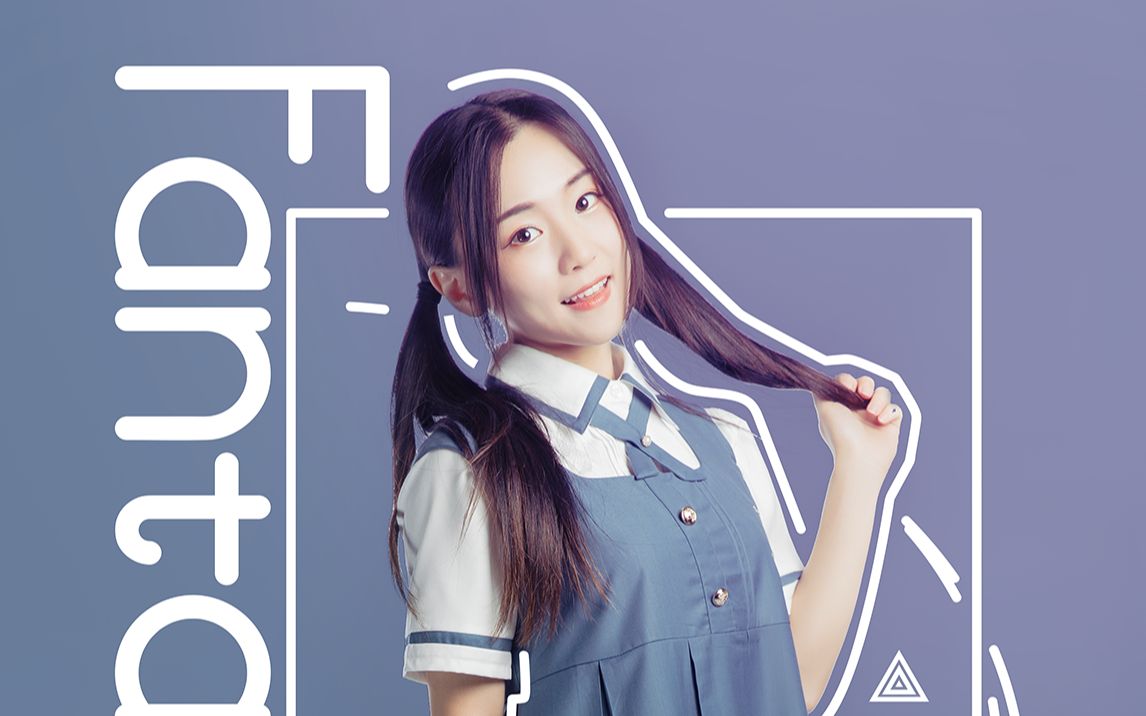 【桃核】次元舞见#练习室